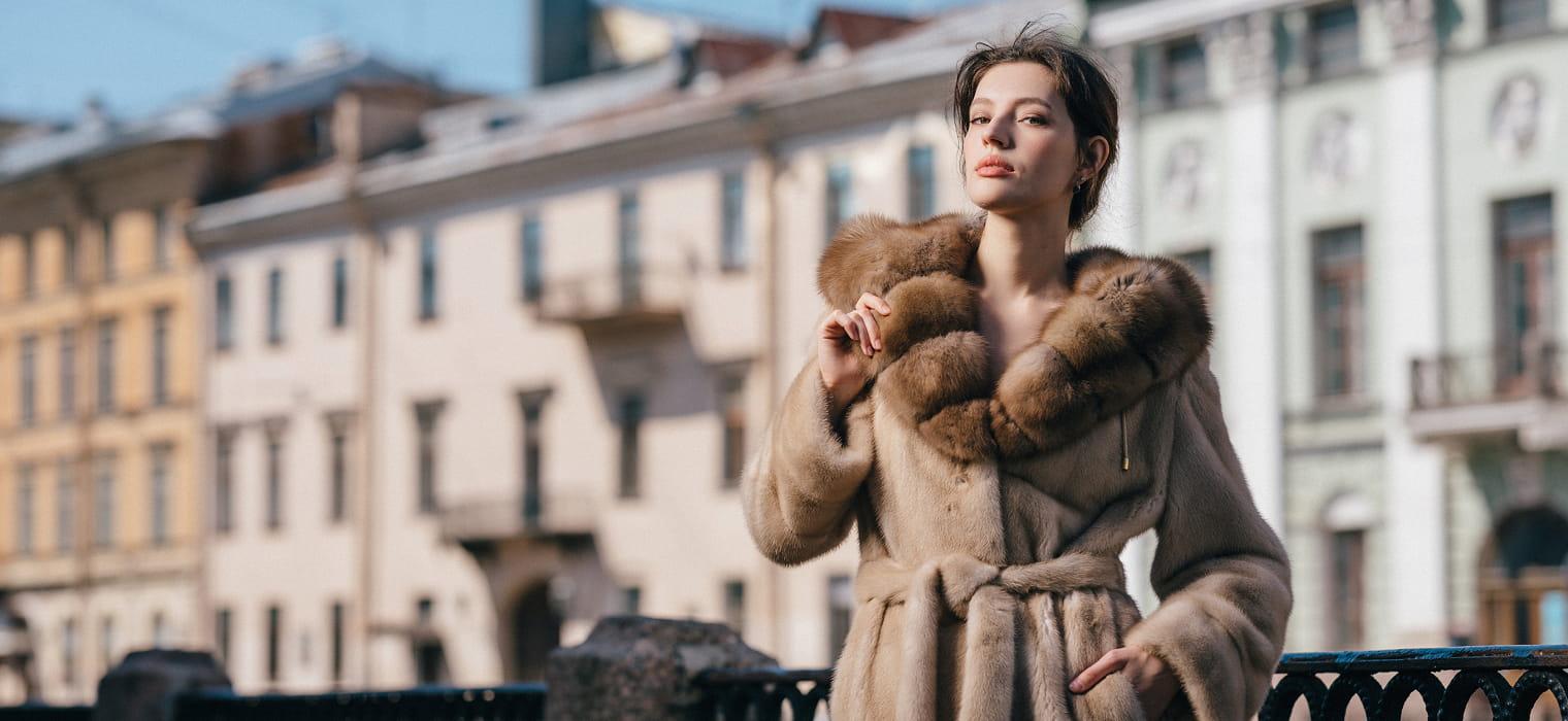 Тепло и стиль